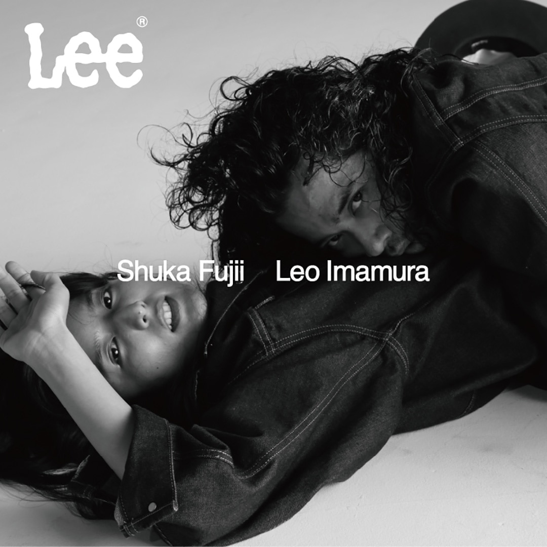 Lee Shuka Leo