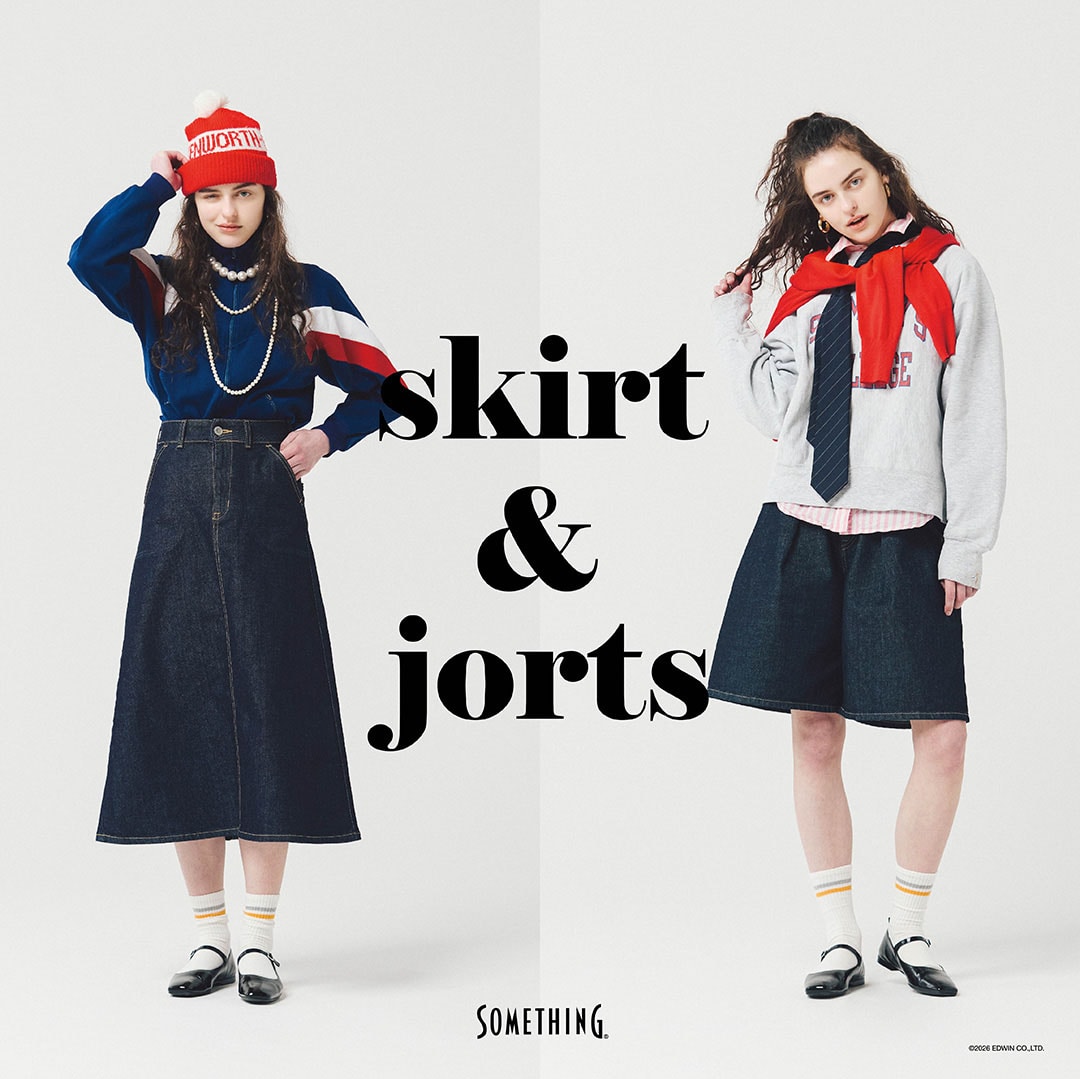 SOMETHING skirt and jorts