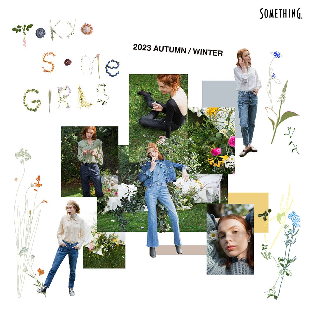 SOMETHING 2023 AUTUMN WINTER