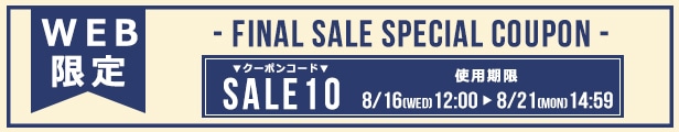 2BUY 10%OFF
