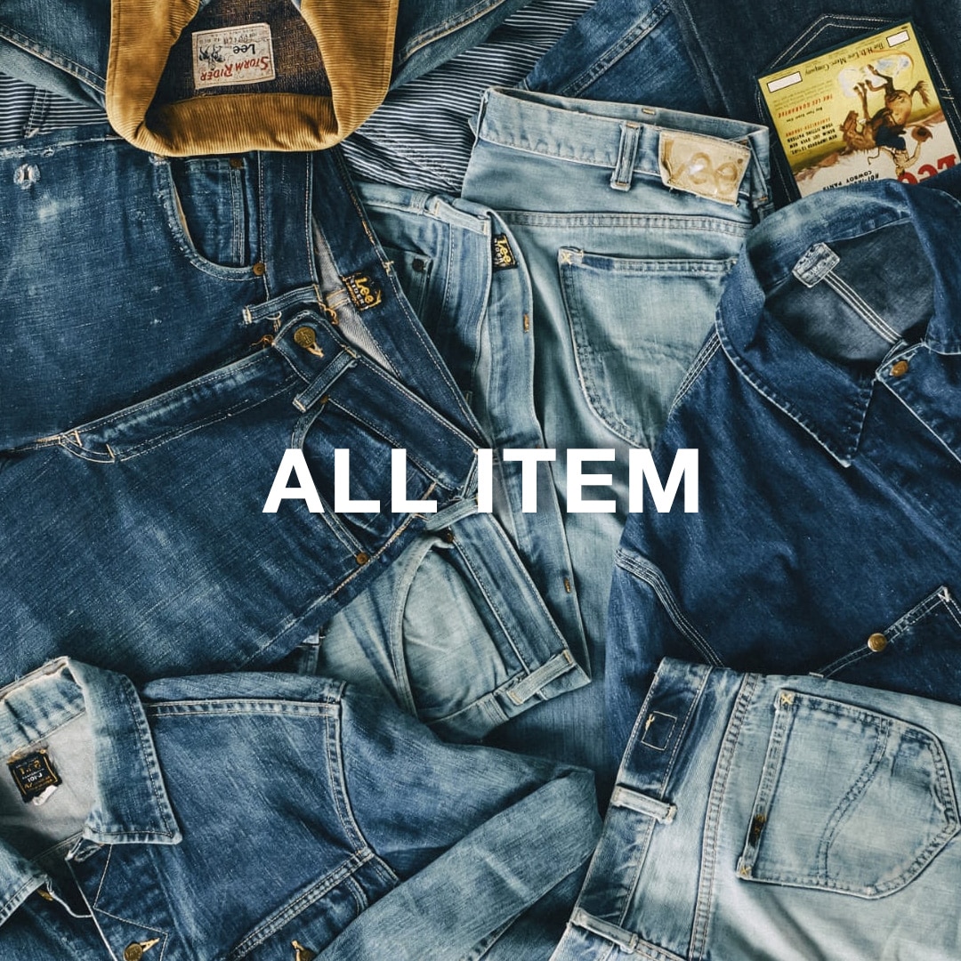 ALL ITEM