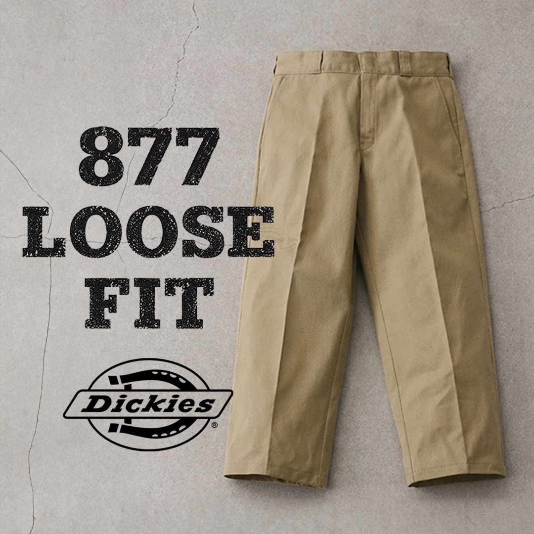 Dickies 877 Work Pants