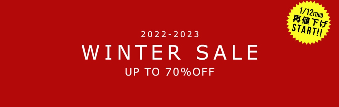 2022-2023 WINTER SALE UP TO 70%OFF