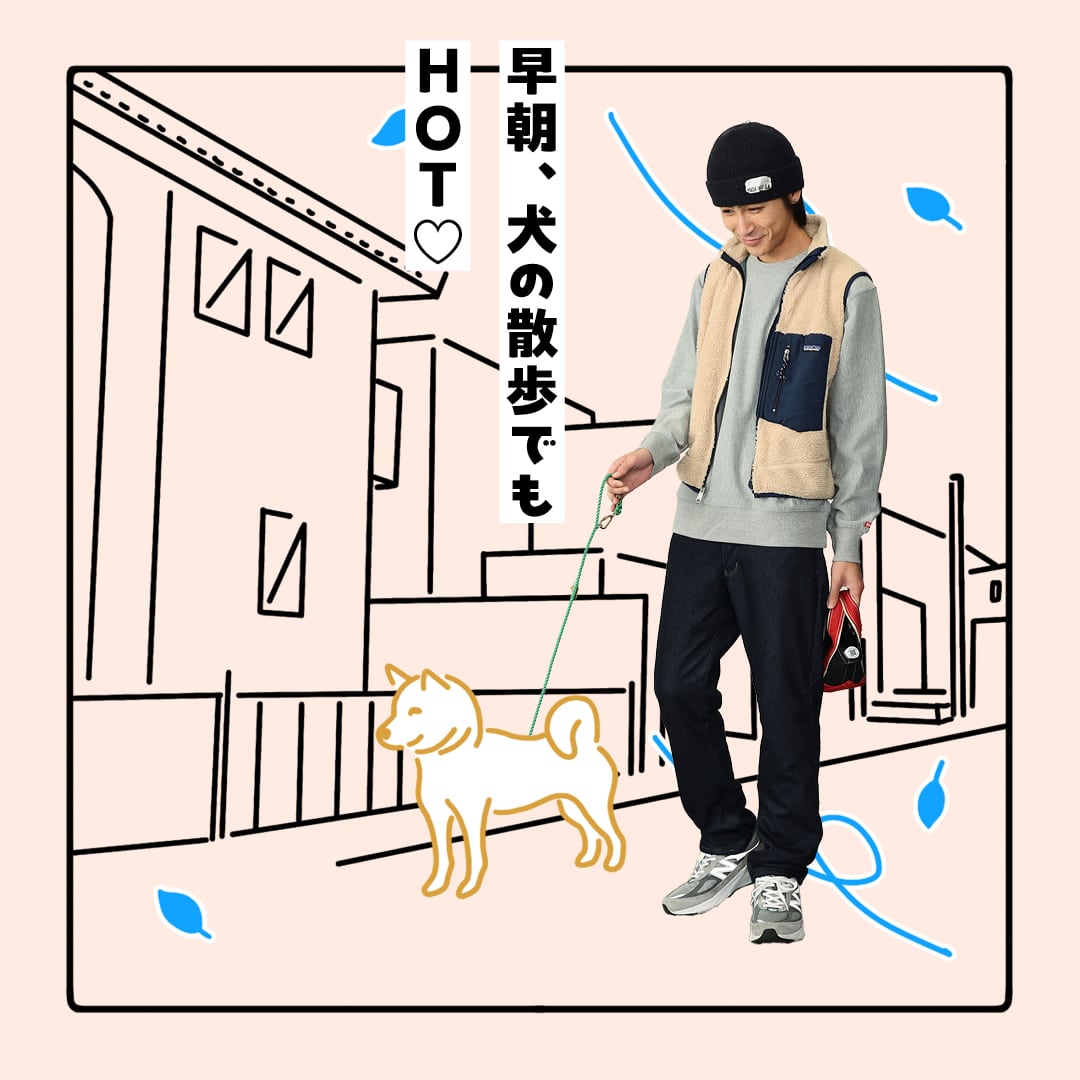Begin Presents 一度穿いたら脱ぎたくなくなるワイルドファイア