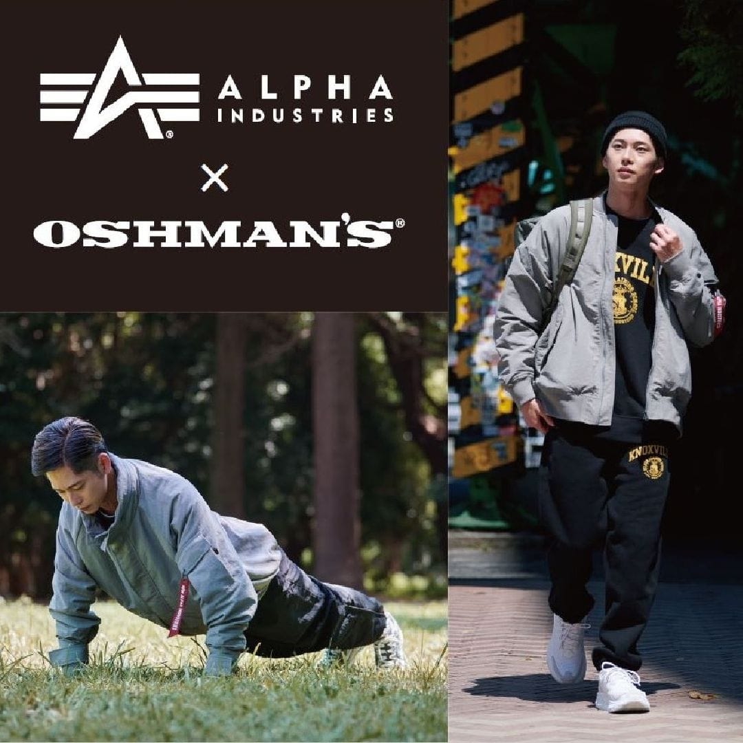 ALPHA INDUSTRIES|アルファインダストリーズの【公式】通販-EDWIN