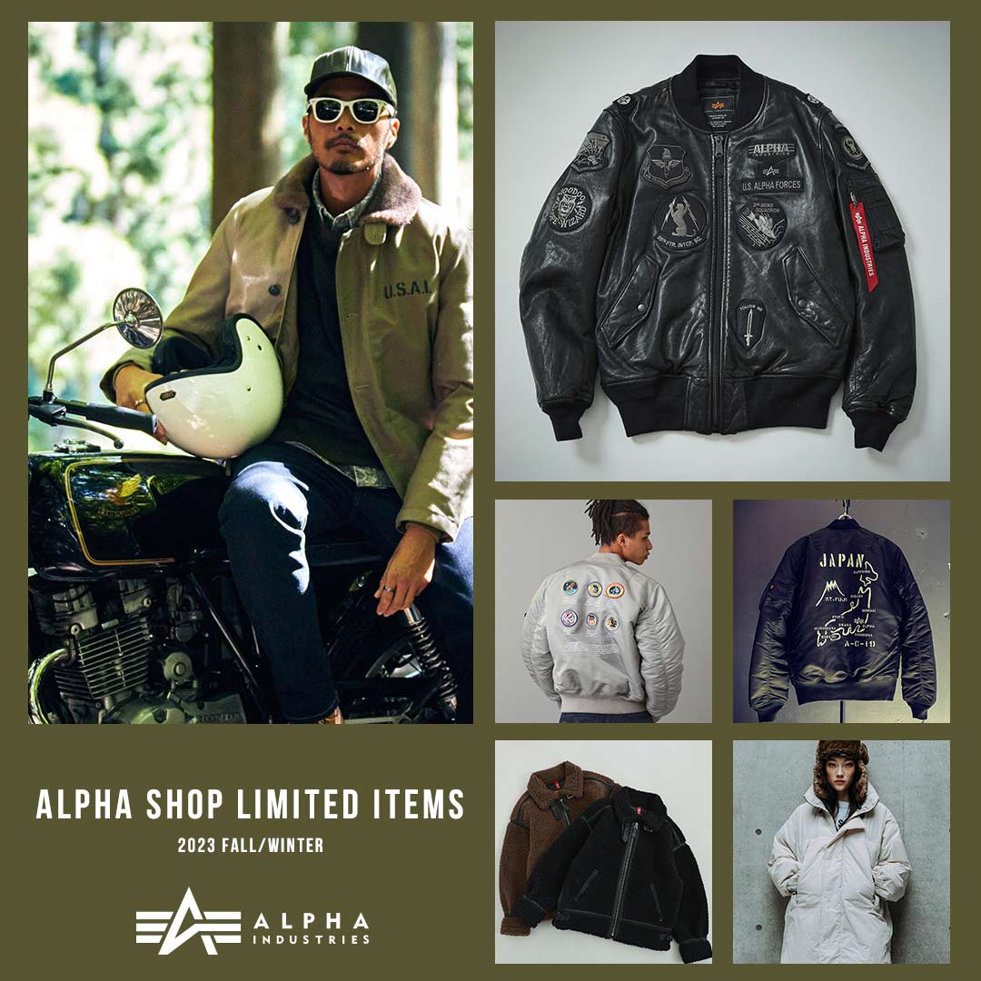 ALPHA INDUSTRIES|アルファインダストリーズの【公式】通販-EDWIN