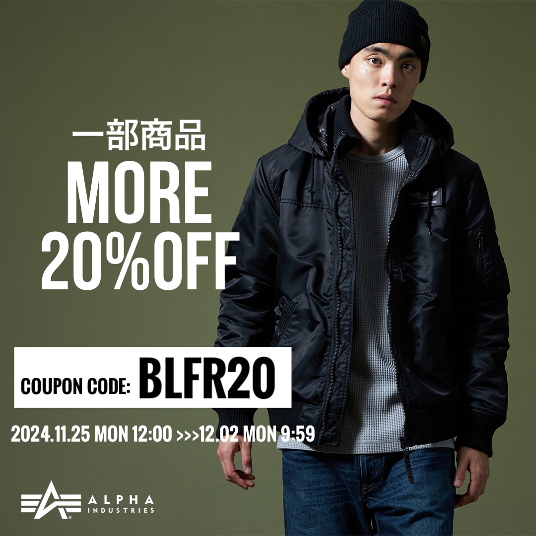 ALPHA INDUSTRIES|アルファインダストリーズの【公式】通販-EDWIN（エドウイン）オンラインモール