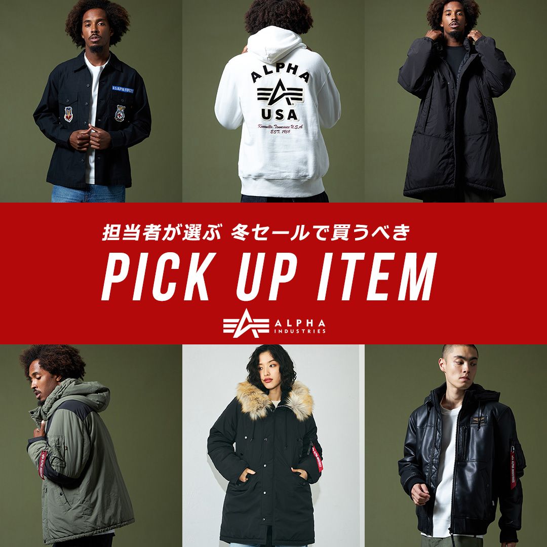 ALPHA INDUSTRIES|アルファインダストリーズの【公式】通販-EDWIN（エドウイン）オンラインモール