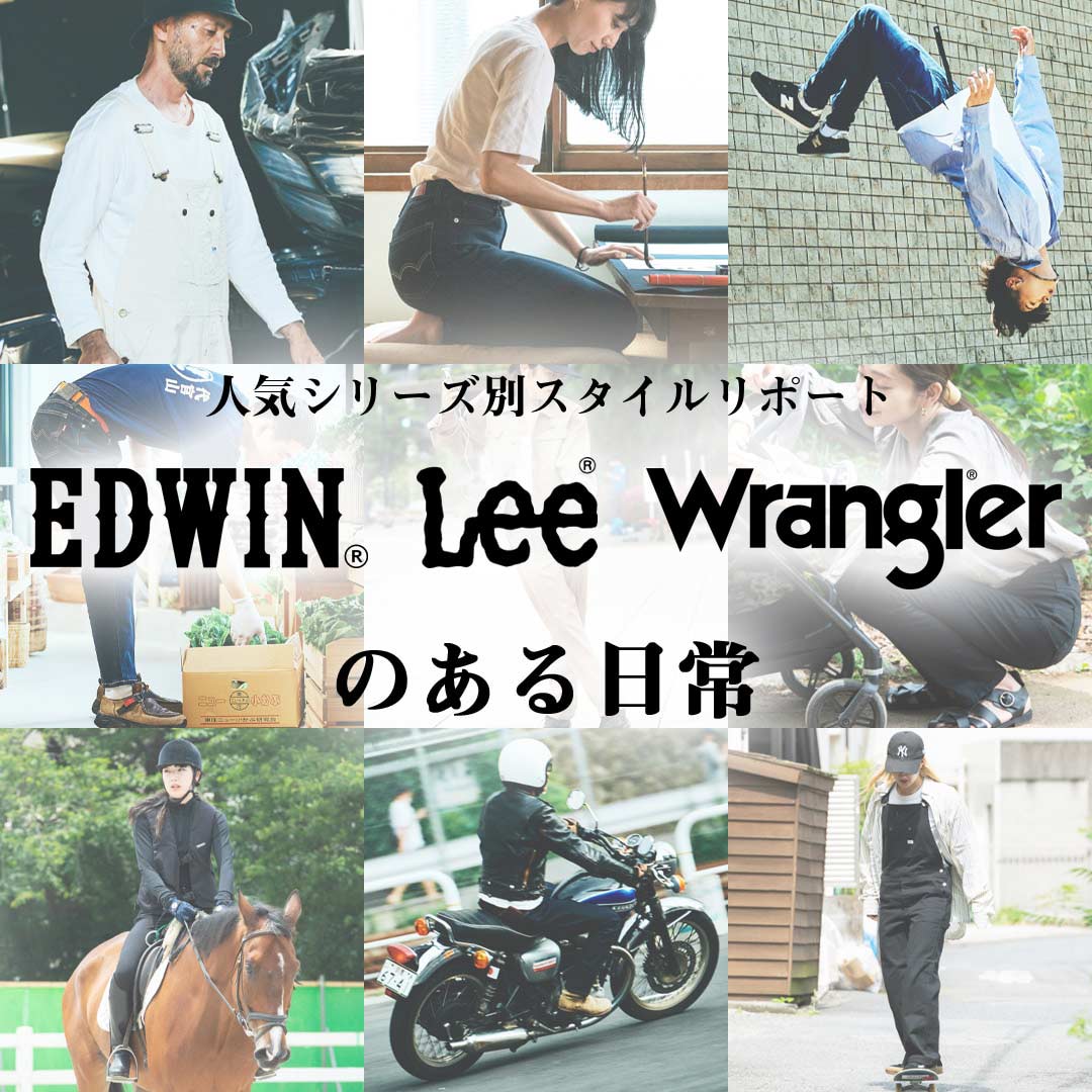 人気定番コンテンツ