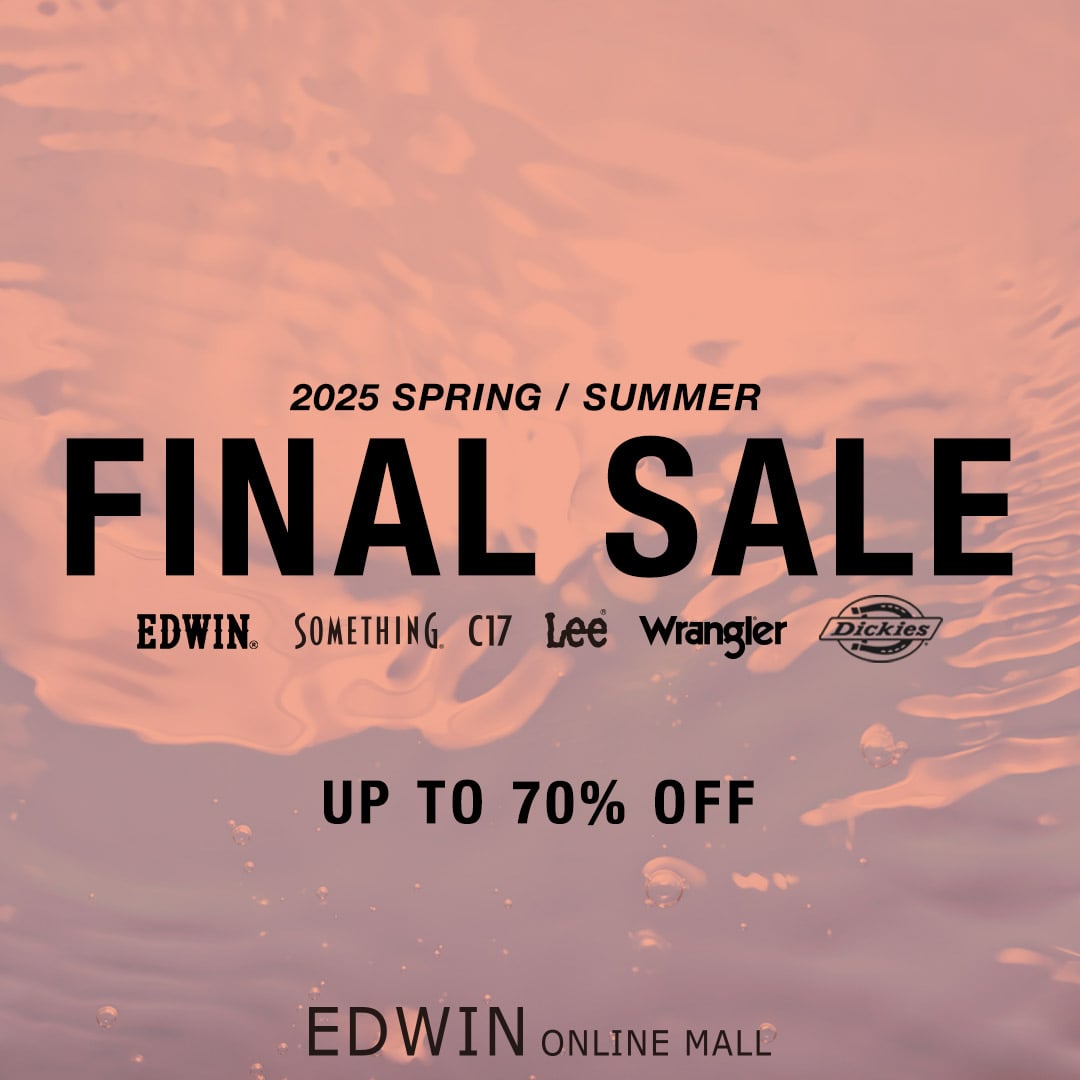 EDWIN SALE