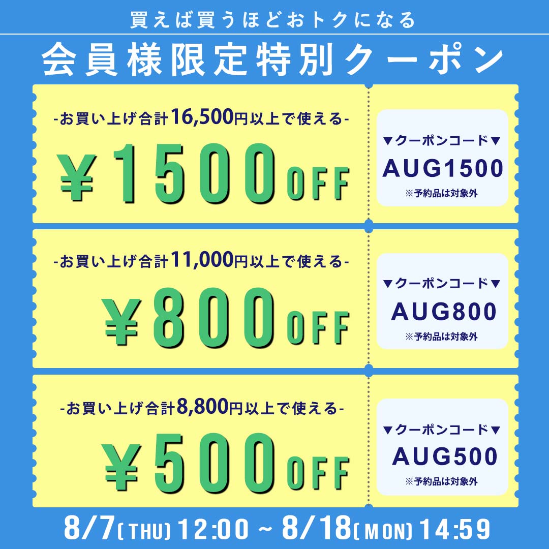 【新品タグ付き】エドウィンゴルフ　パンツ　Ｌサイズ　赤　ウェザーシリーズ ストレッチ ジーンズ 403 WILD FIRE USED (EDWIN) エドウィン