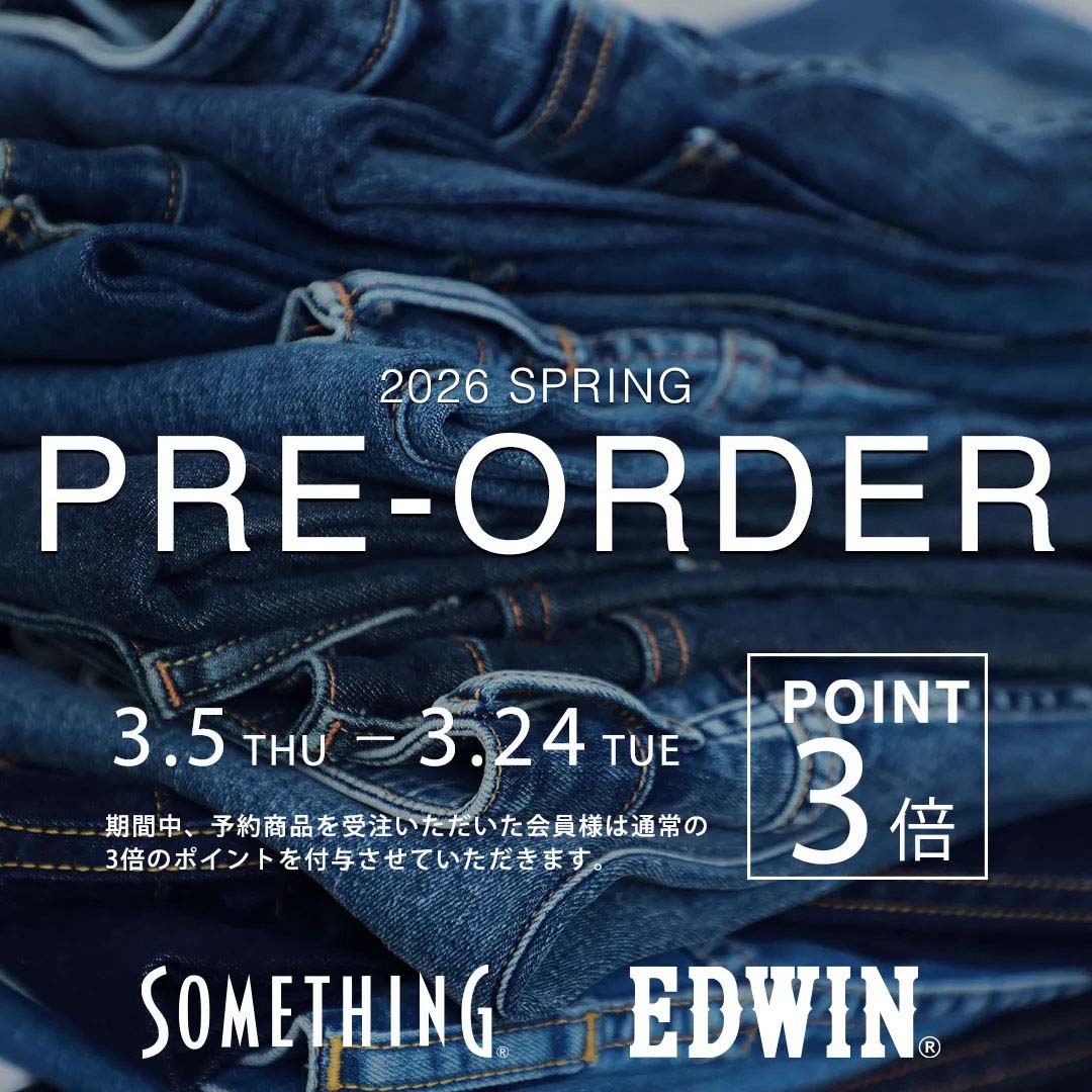 EDWIN　予約
