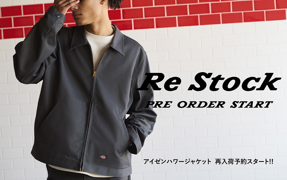 Dickies アイゼンハワー