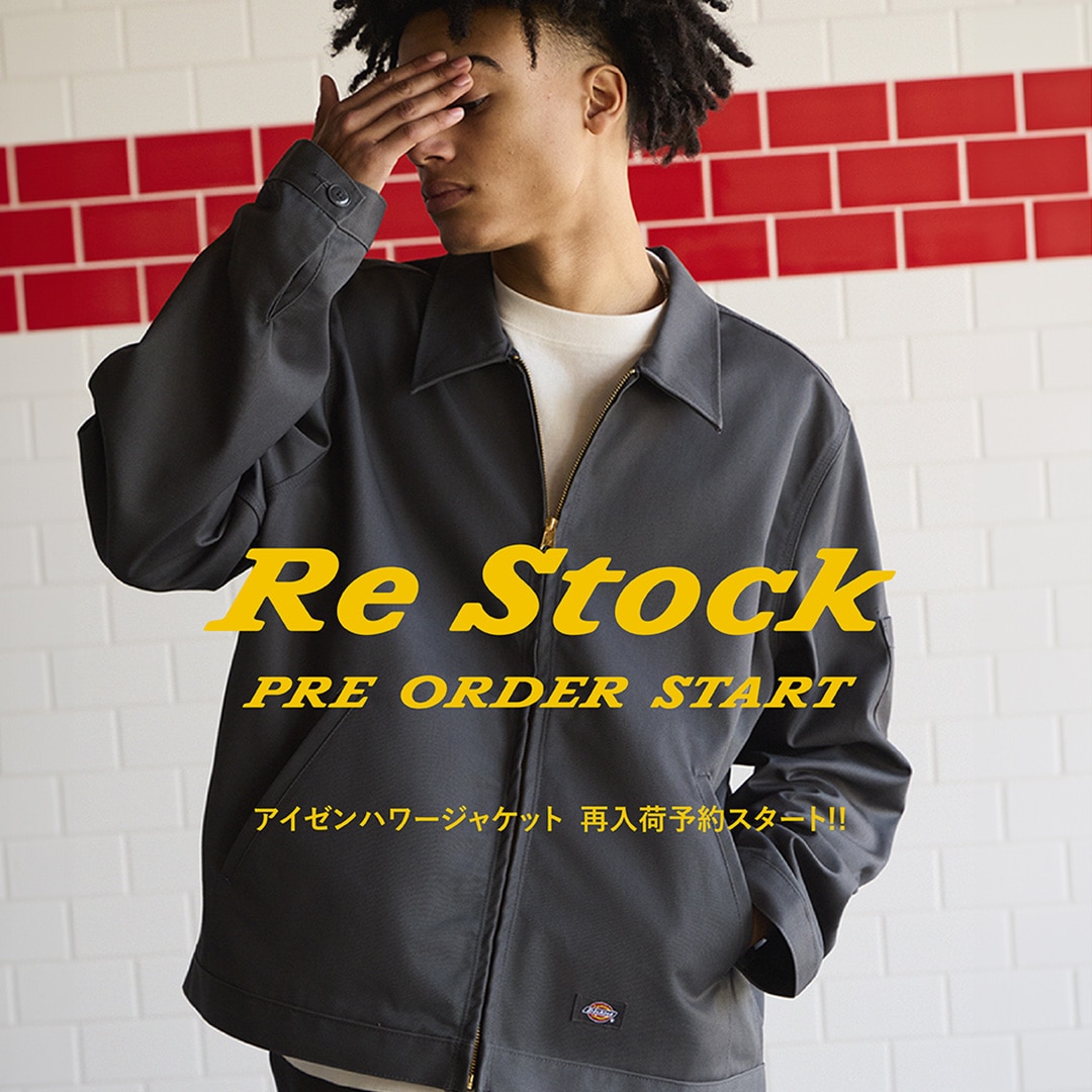 Dickies アイゼンハワー