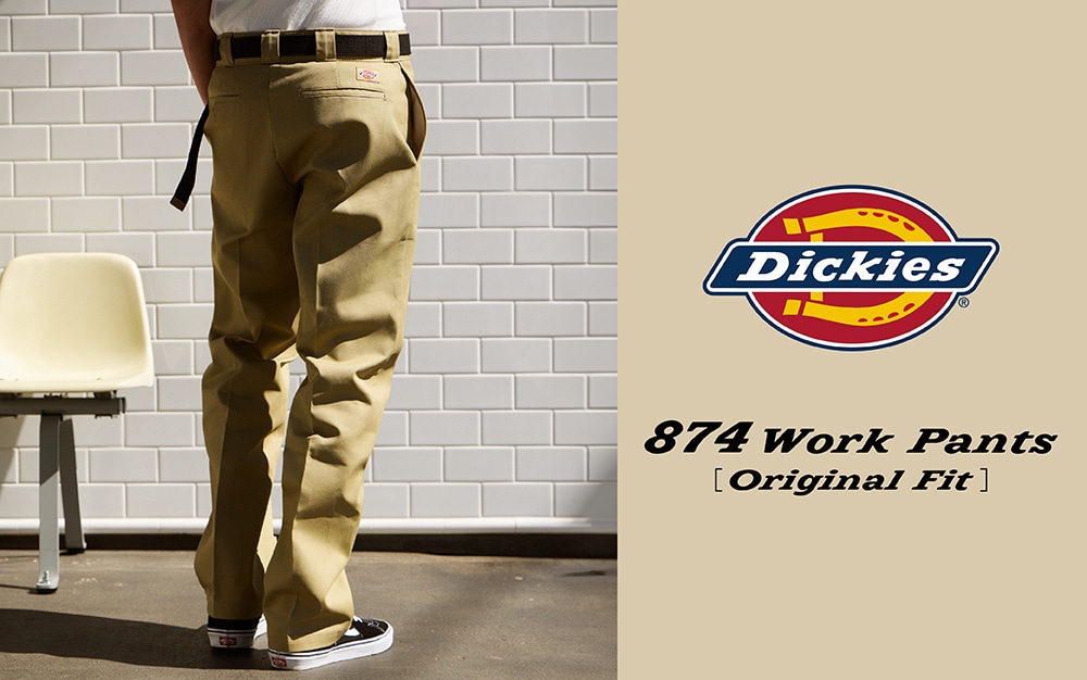 Dickies 874