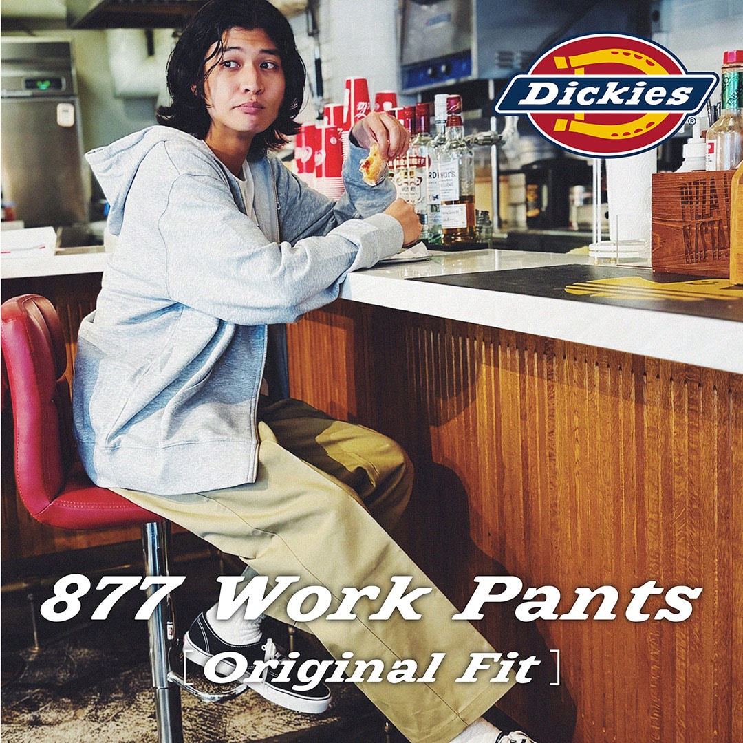 Dickies　877