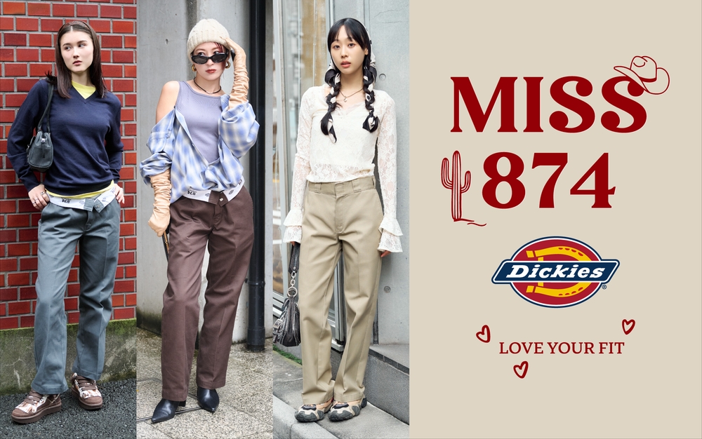 MISS874