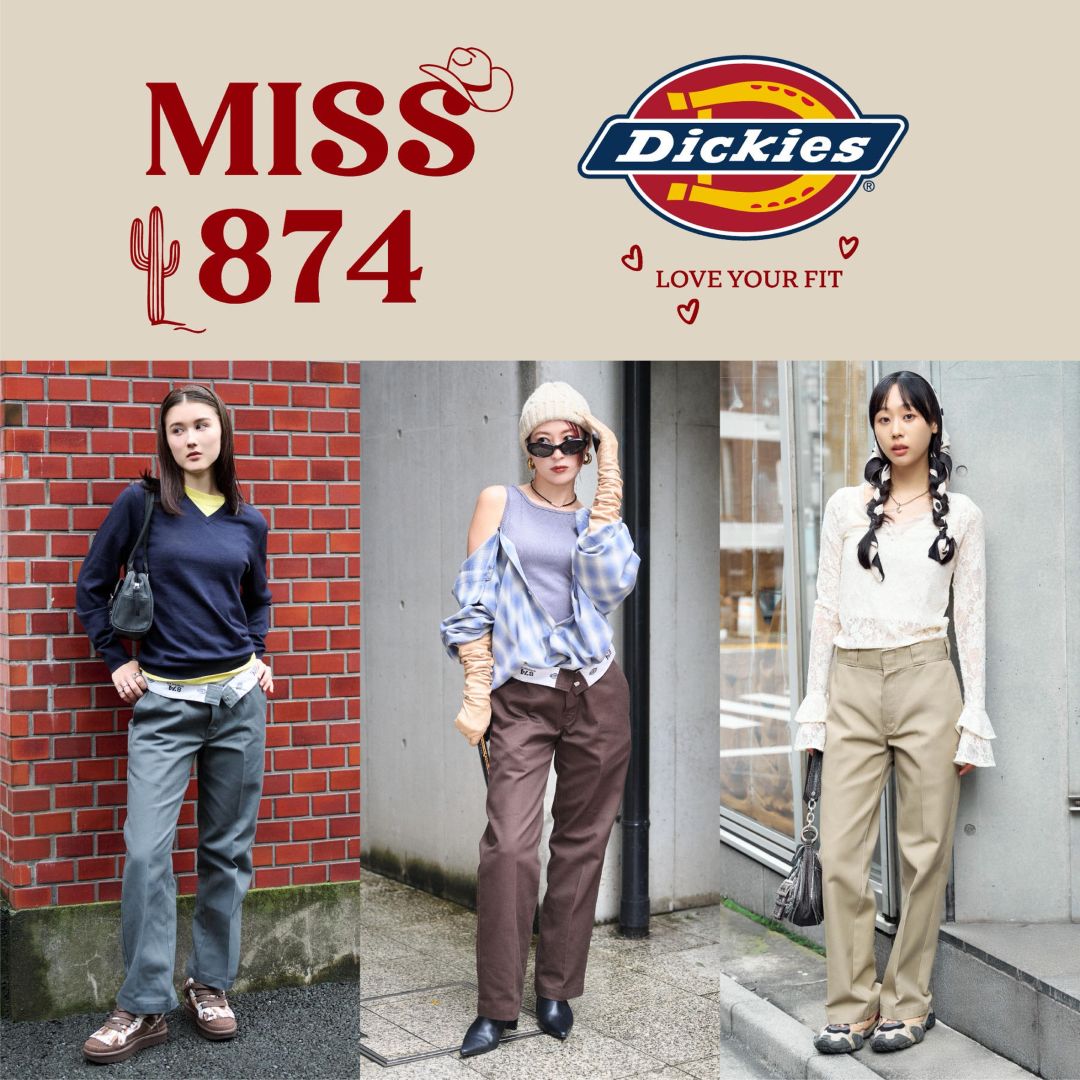 MISS874