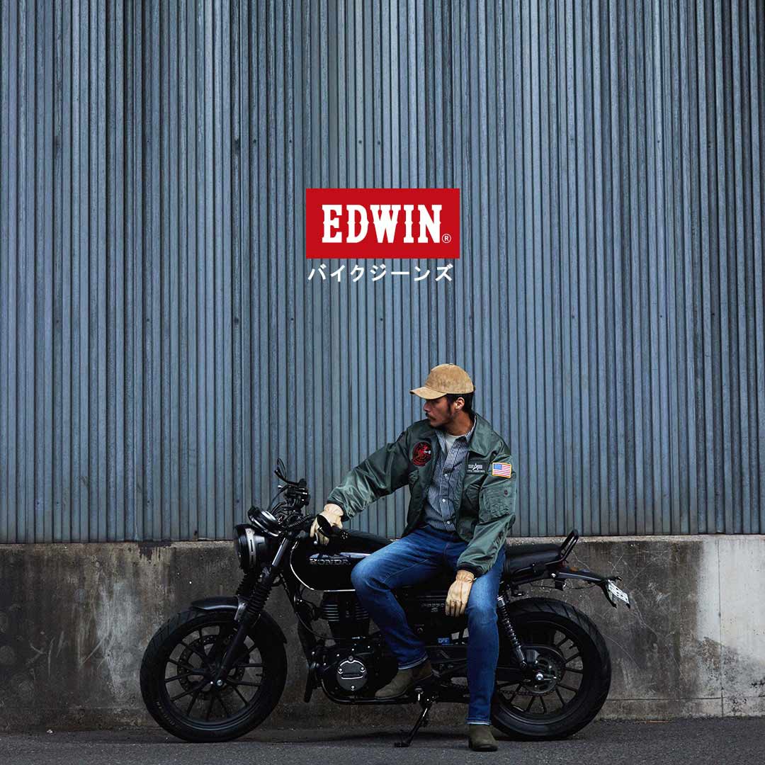 バイク用デニム
