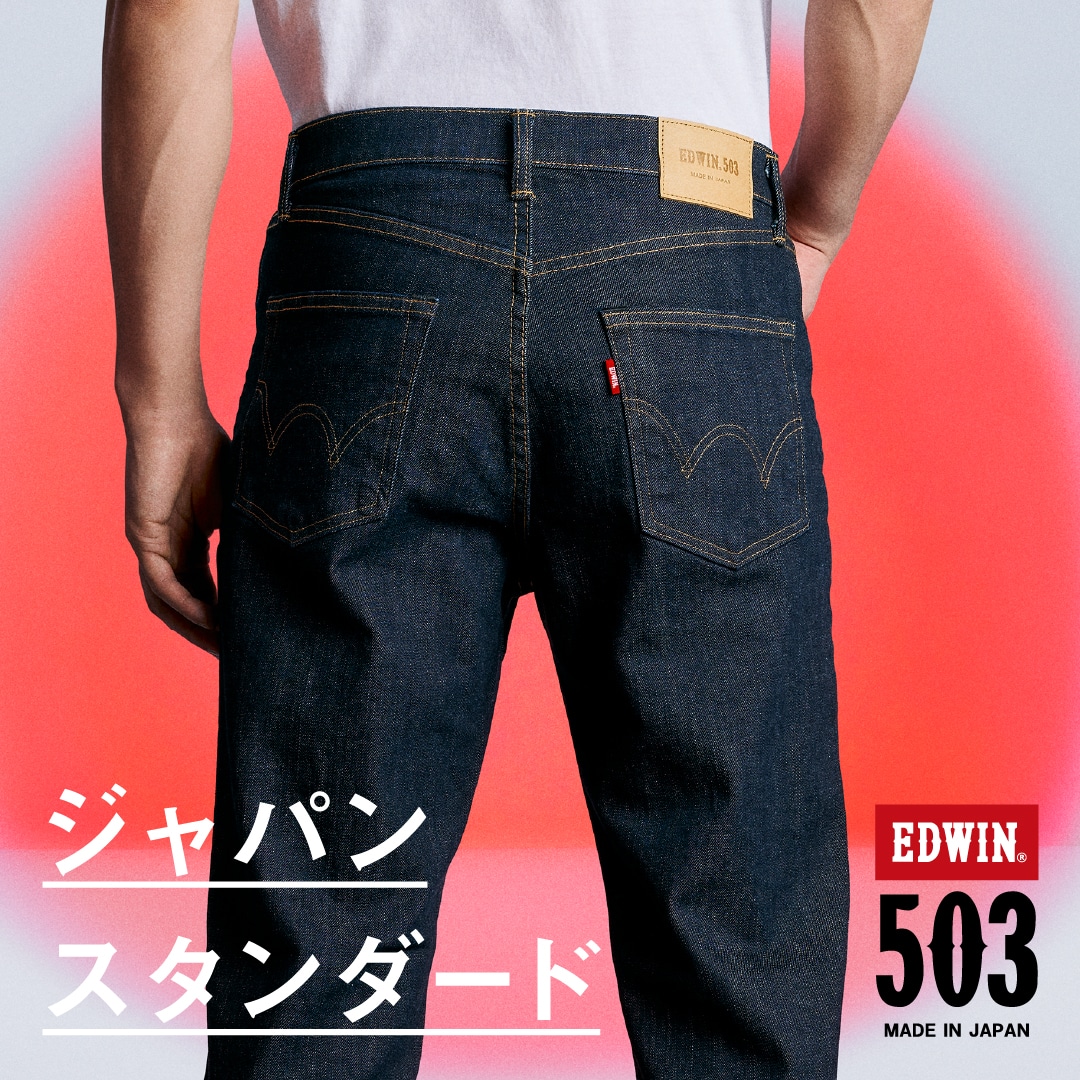 EDWIN 503
