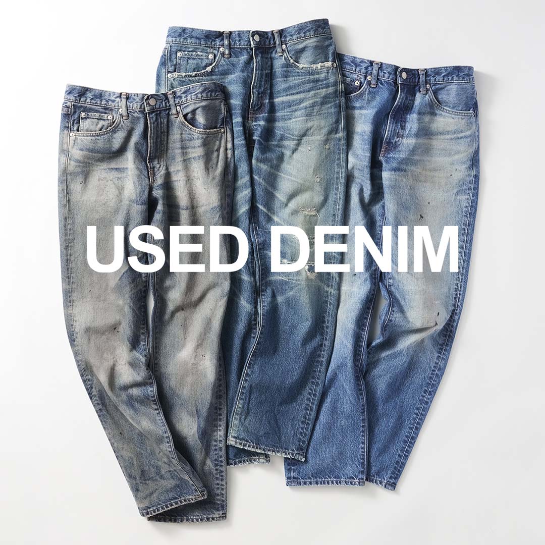 EDWIN 503 USEDデニム