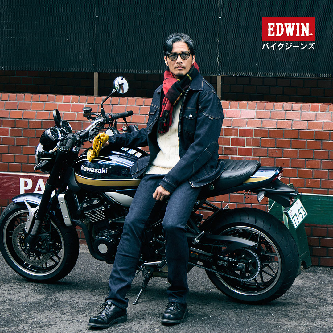 バイクジーンズ