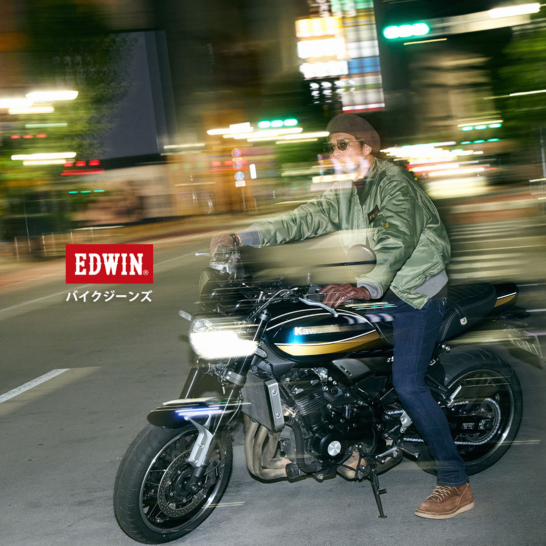 バイクジーンズ