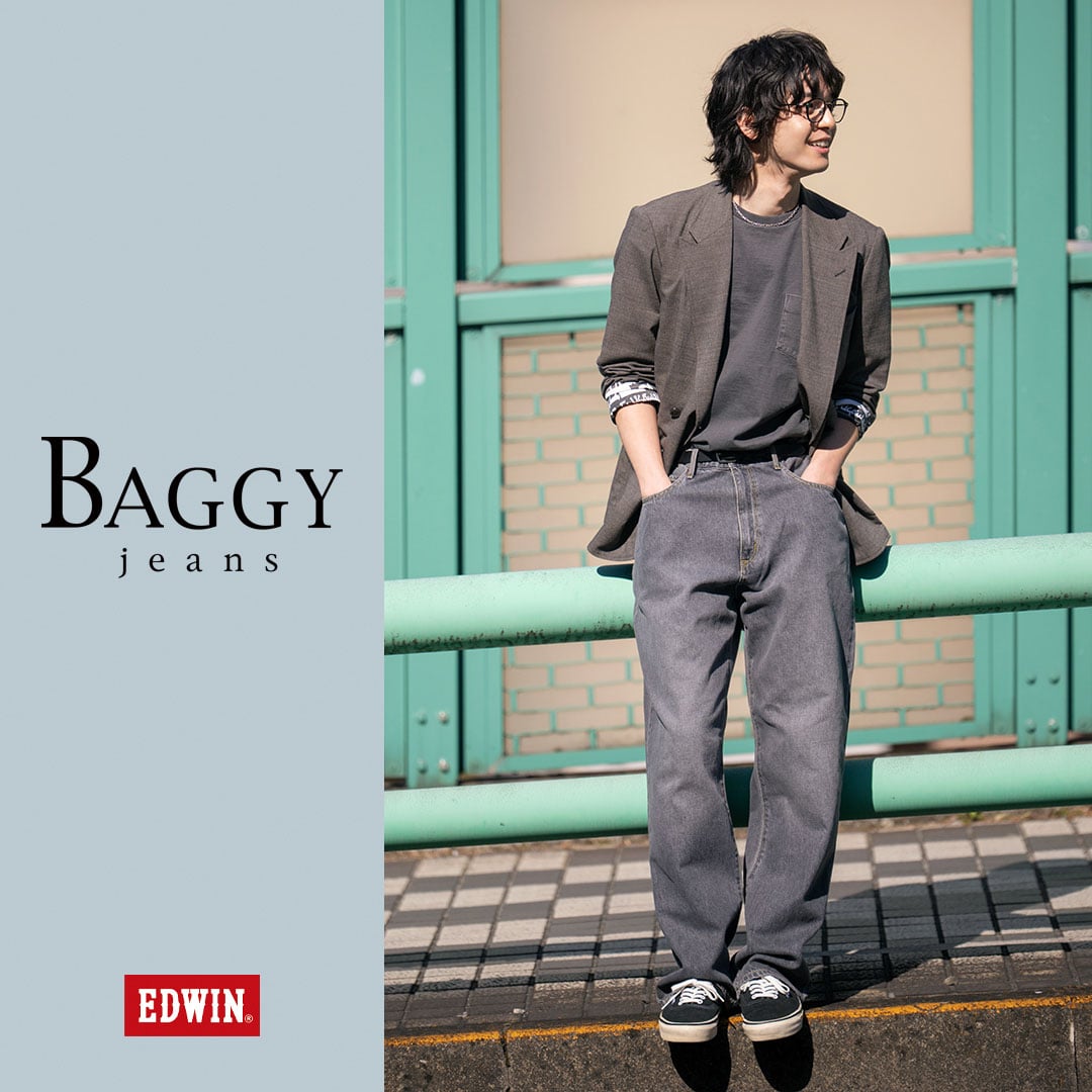 EDWIN バギーパンツ