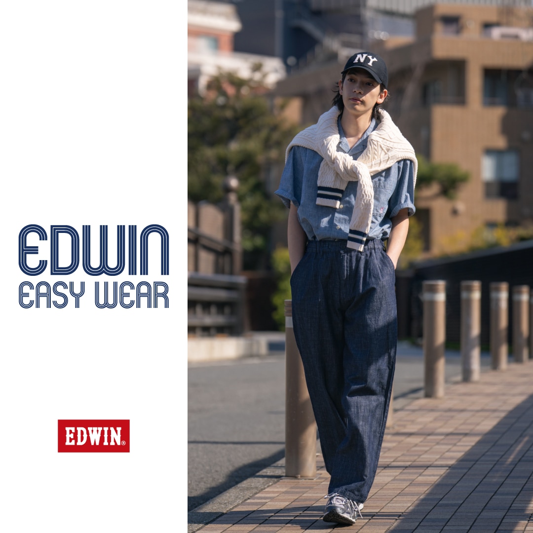 EASY WEAR
