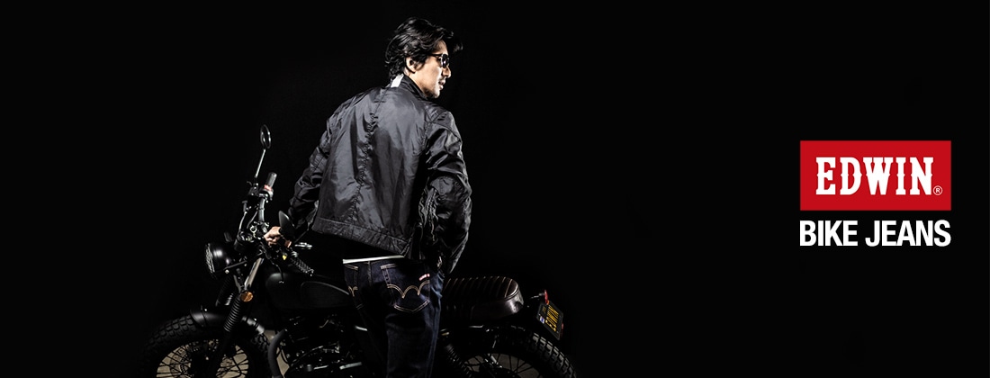 バイクジーンズ