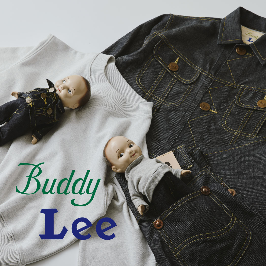 Buddy Lee