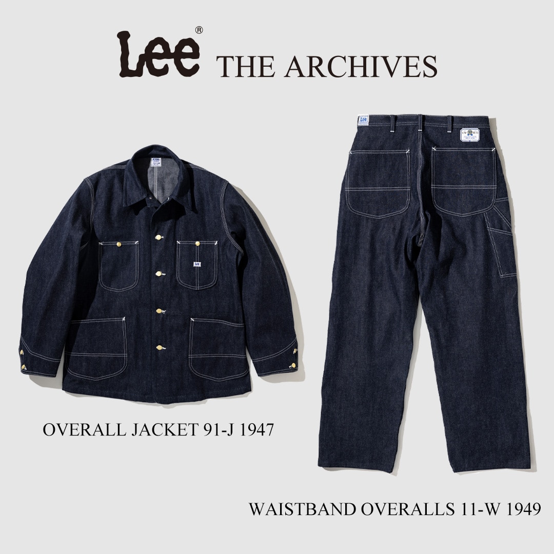 Lee ARCHIVES