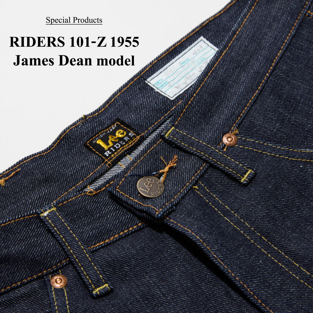 Lee直営店 101-Z 1955 JamesDeanモデル発売のお知らせ