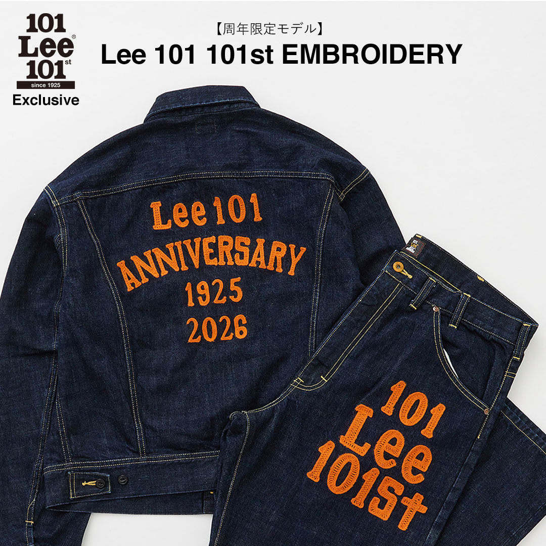 Lee101