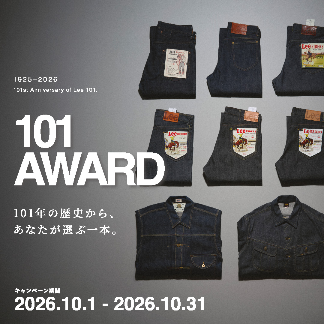 Lee101AWARD
