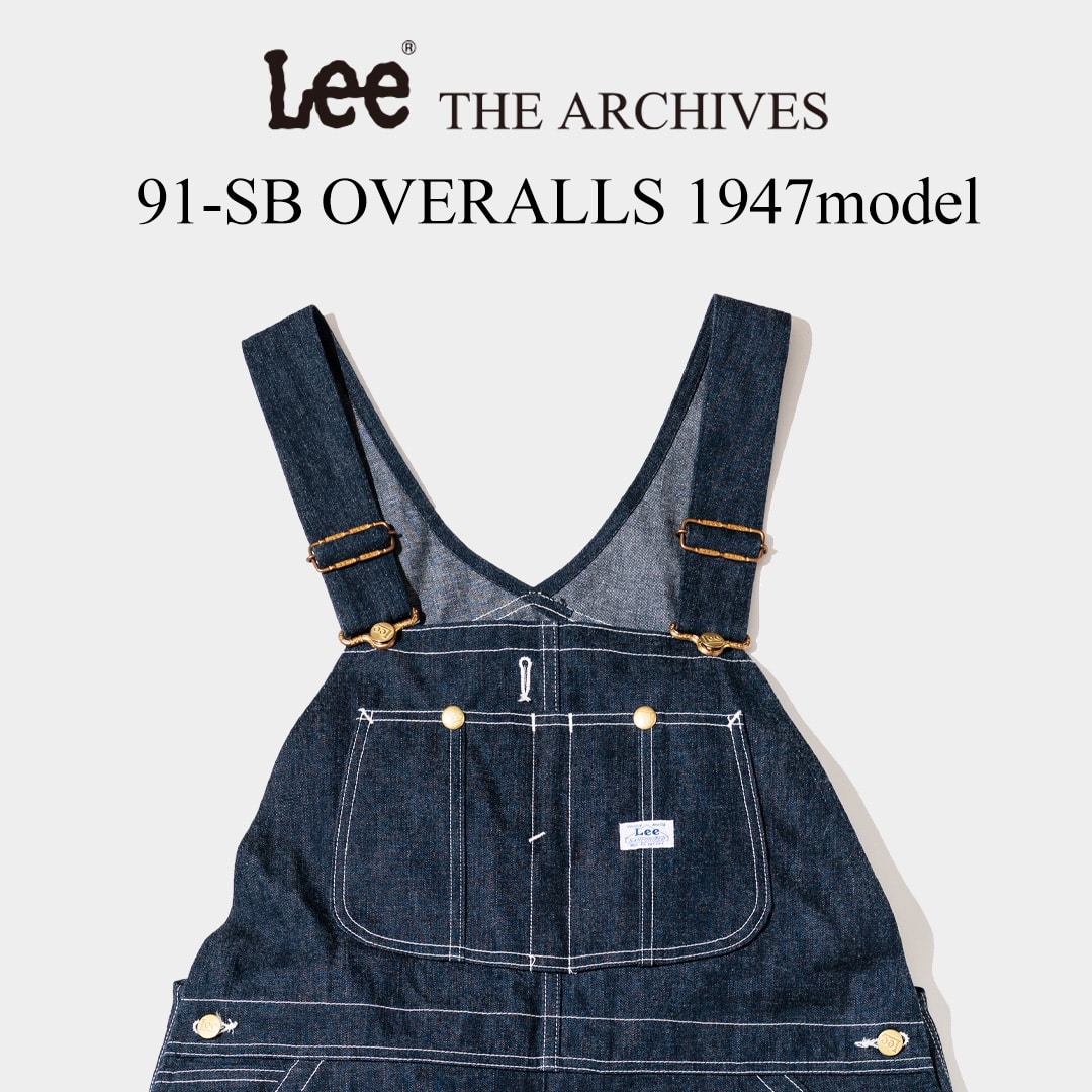 Lee　archives