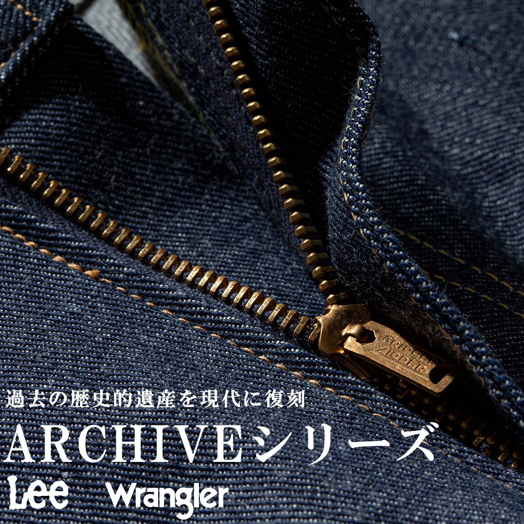 Lee Archives