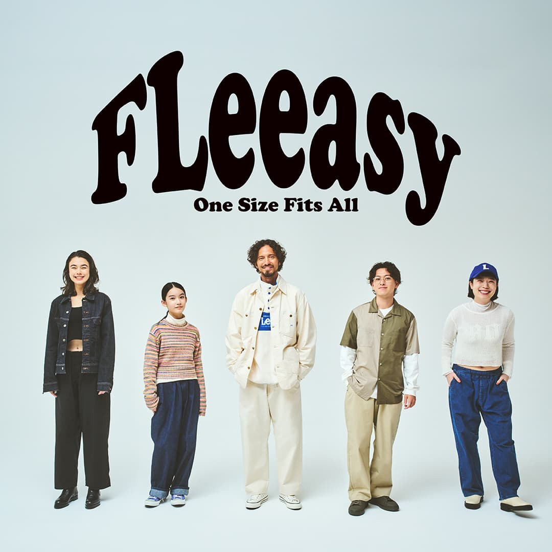 FLeeasy驚異のイージーパンツ│【公式】Lee（リー）公式通販