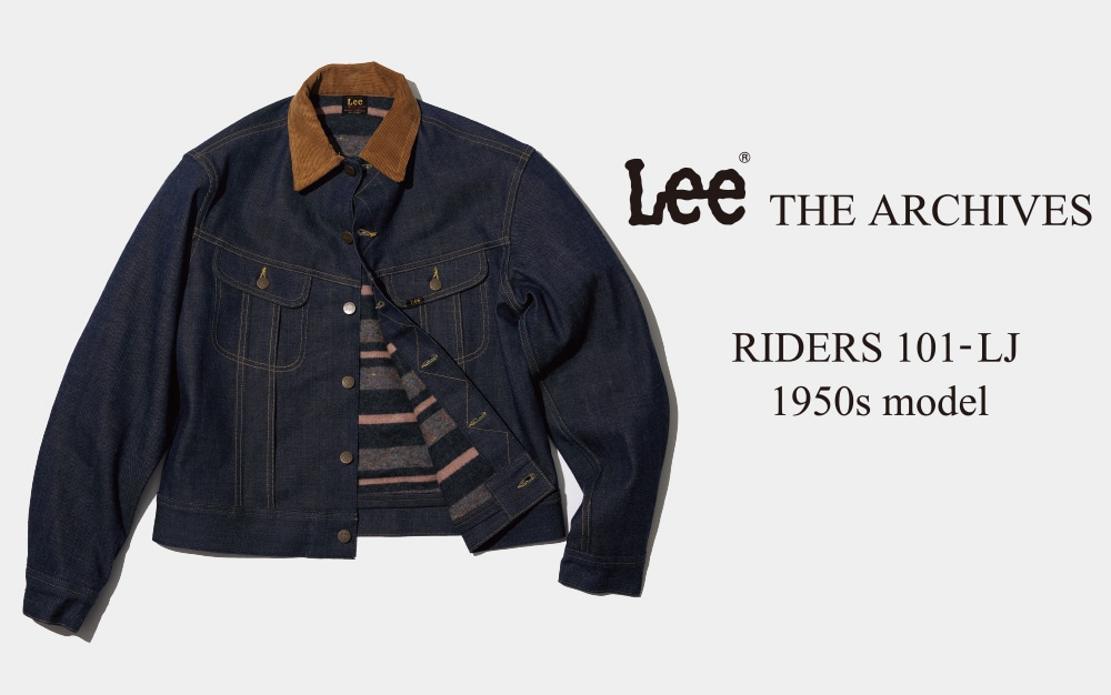 LeeARCHIVES 101-LJ 1950S