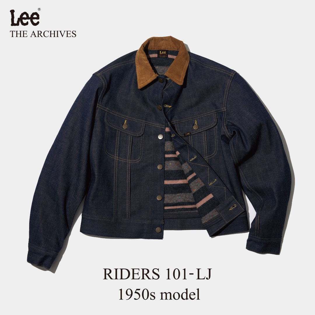 LeeARCHIVES 101-LJ 1950S