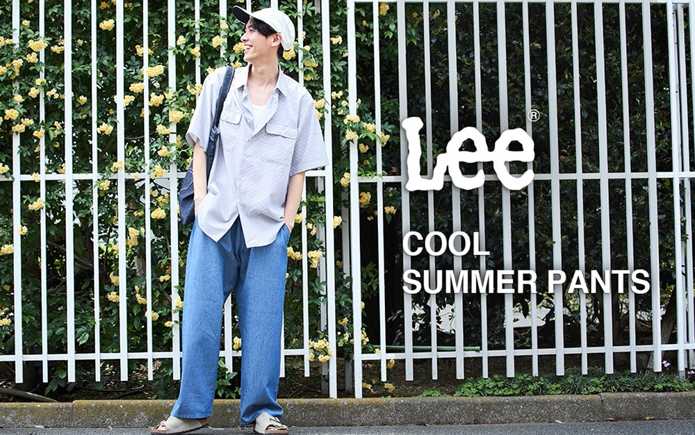 Lee 夏デニム