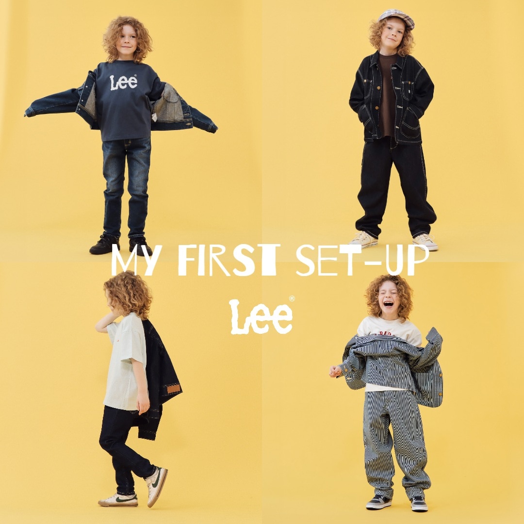 Lee キッズ