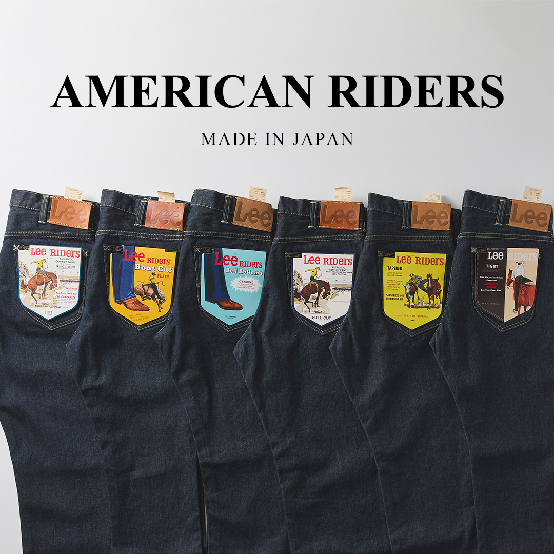 Lee AMERICAN RIDERS
