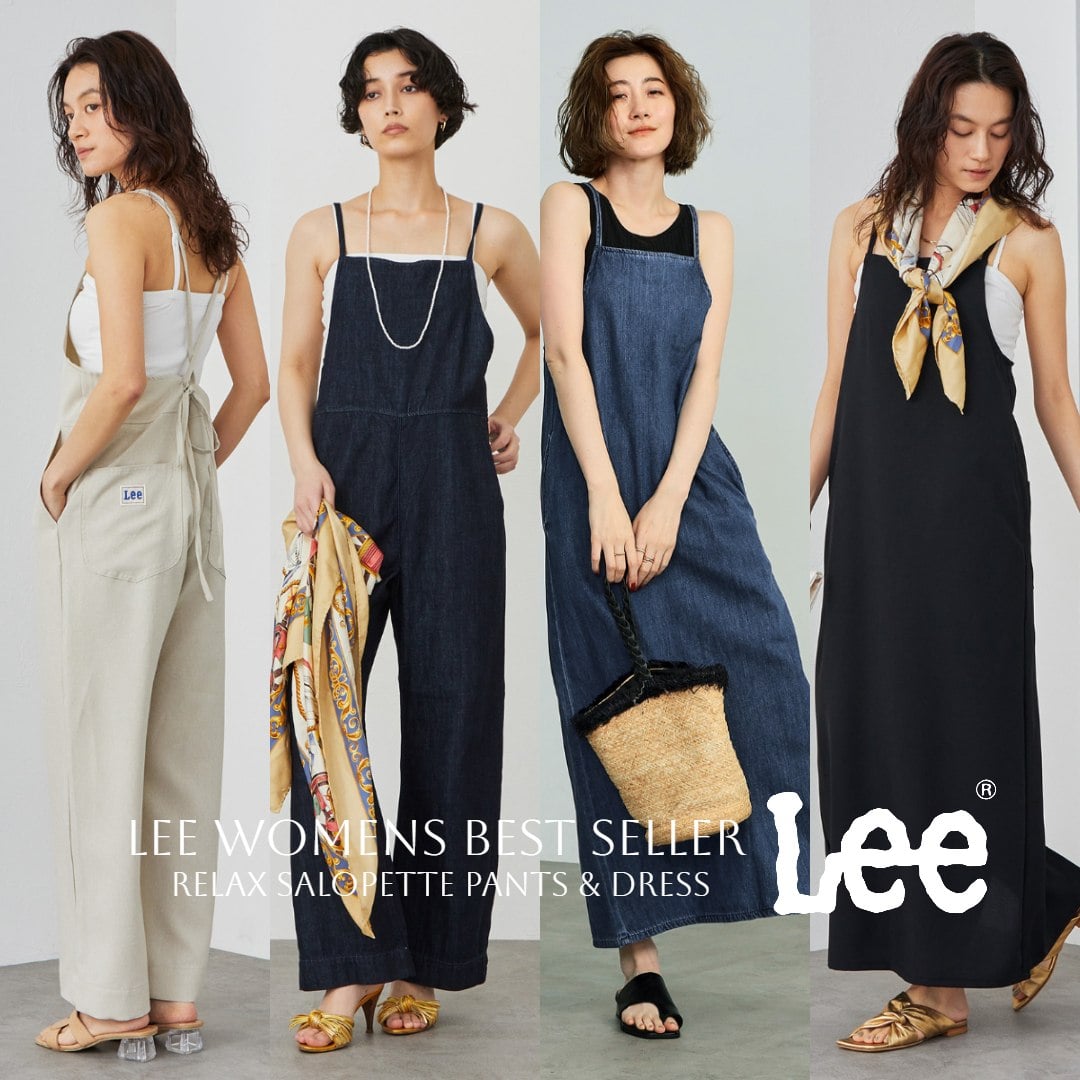 Lee リラックスサロペット