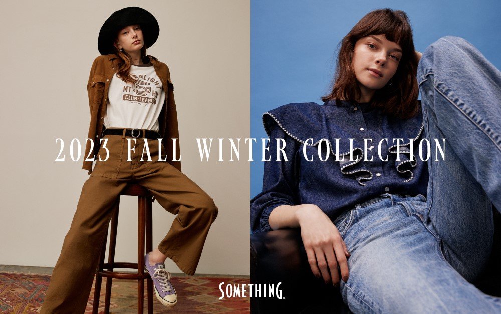 FALL WINTER COLLECTION