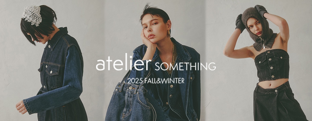 atelier SOMETHING