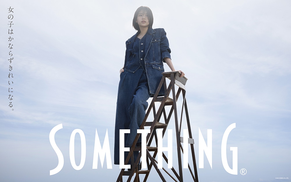 SOMETHING SS25