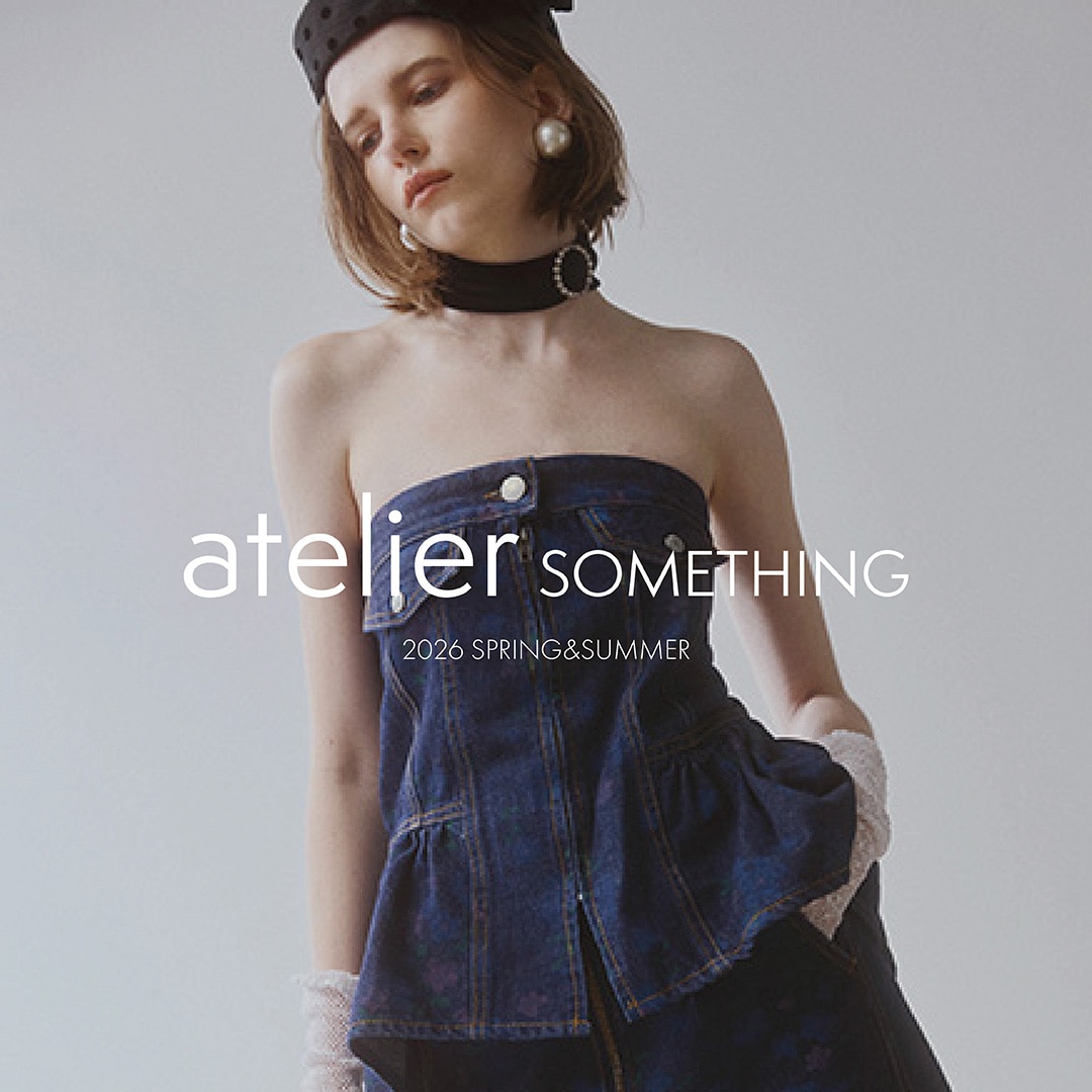 atelier SOMETHING