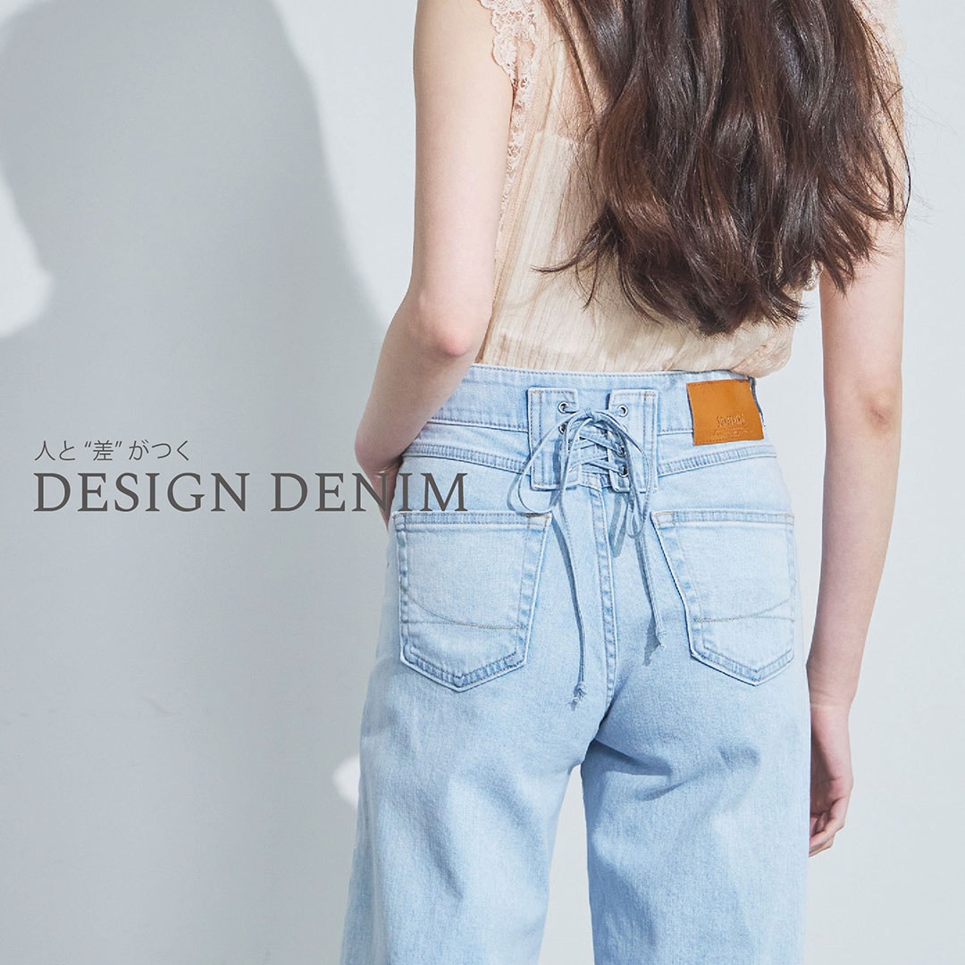 SOMETHING|サムシングの【公式】通販-EDWIN（エドウイン）オンラインモール