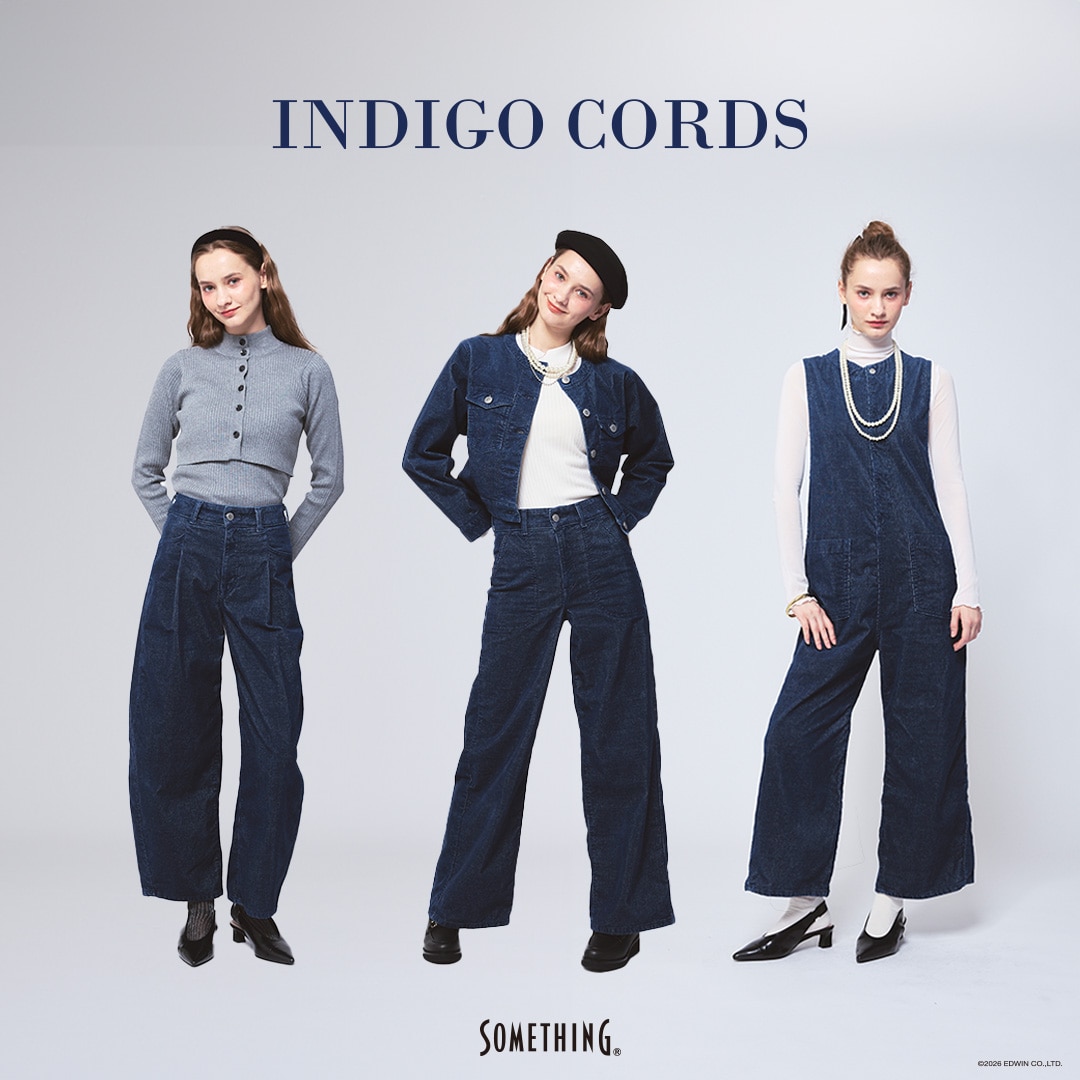 indigo